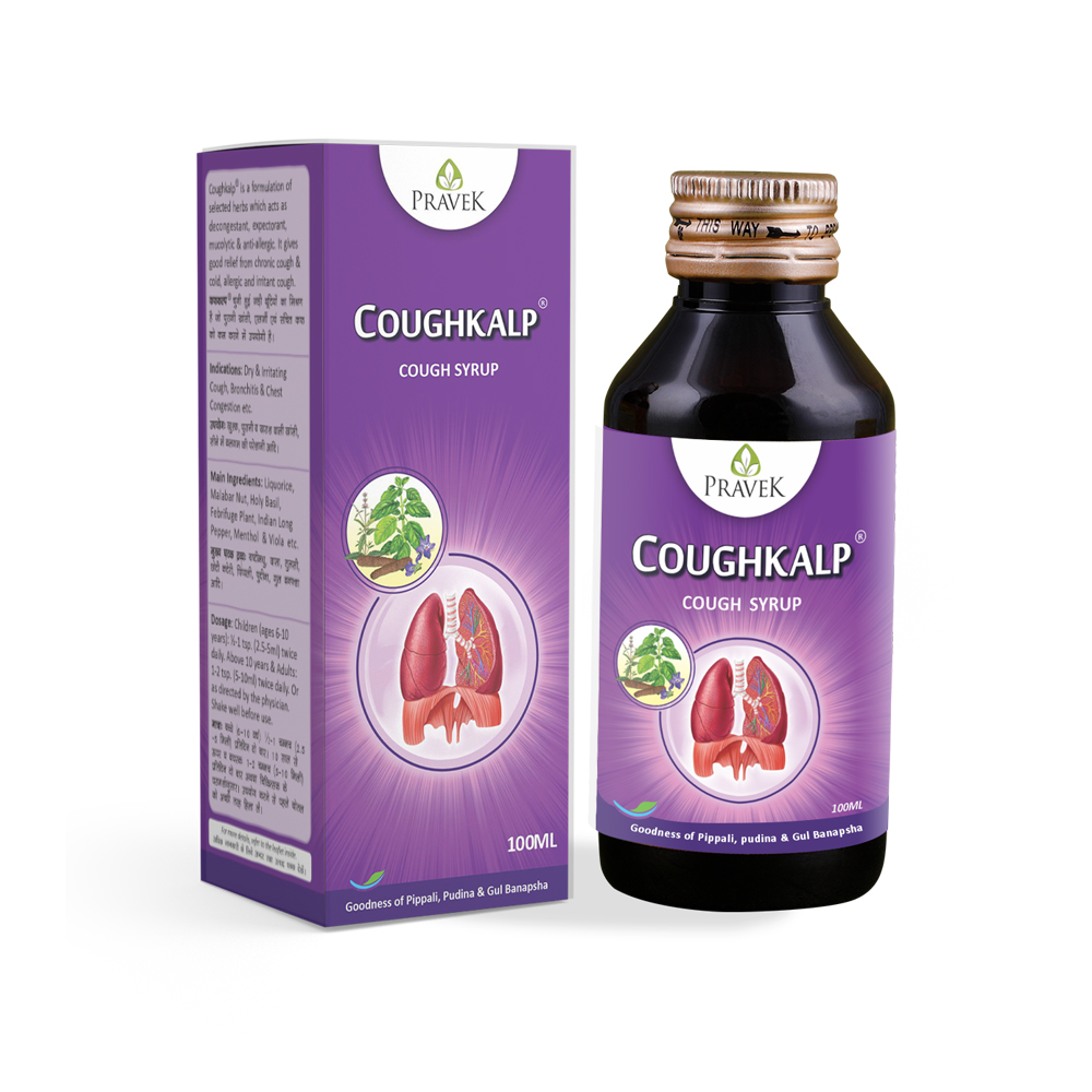 Cough Kalp Syrup 1 coughkalp cough