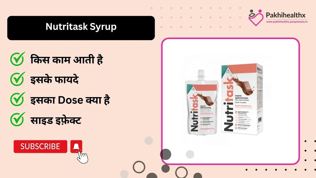 Nutritask syrup 1 Nutritask syrup